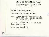 登錄號:F0003736藏品圖，第2張