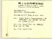 登錄號:F0003743藏品圖，第2張