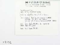 登錄號:F0003751藏品圖，第2張