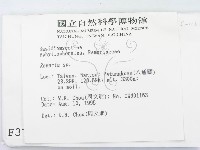 登錄號:F0003775藏品圖，第2張