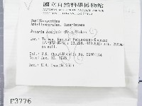 登錄號:F0003776藏品圖，第2張