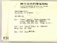 登錄號:F0003830藏品圖，第2張