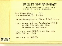 登錄號:F0003843藏品圖，第2張