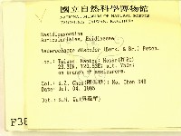 登錄號:F0003850藏品圖，第2張