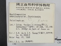 登錄號:F0003903藏品圖，第2張