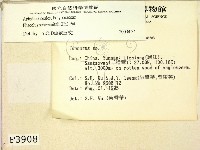 登錄號:F0003908藏品圖，第2張