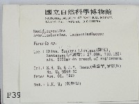 登錄號:F0003921藏品圖，第2張