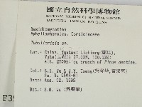 登錄號:F0003947藏品圖，第2張