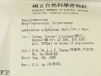 登錄號:F0003975藏品圖，第2張