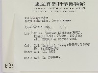 登錄號:F0003988藏品圖，第2張