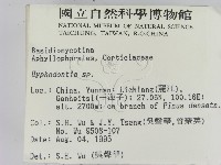 登錄號:F0003992藏品圖，第2張