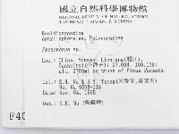 登錄號:F0004002藏品圖，第2張