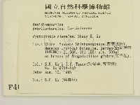 登錄號:F0004023藏品圖，第2張