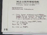 登錄號:F0004037藏品圖，第2張