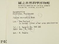 登錄號:F0004051藏品圖，第2張