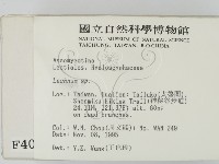 登錄號:F0004065藏品圖，第2張