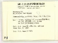 登錄號:F0004069藏品圖，第2張