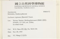 登錄號:F0004072藏品圖，第4張