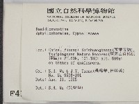 登錄號:F0004103藏品圖，第2張