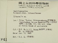 登錄號:F0004104藏品圖，第2張