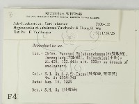 登錄號:F0004155藏品圖，第2張