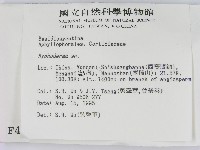 Accession Number:F0004183 Collection Image, Figure 2, Total 2 Figures