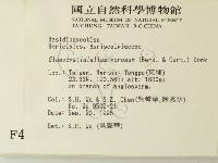 登錄號:F0004254藏品圖，第2張