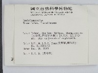 登錄號:F0004279藏品圖，第2張