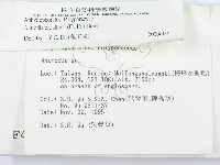 登錄號:F0004298藏品圖，第2張