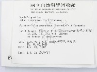 登錄號:F0004299藏品圖，第2張