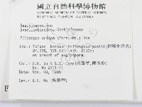 登錄號:F0004304藏品圖，第2張