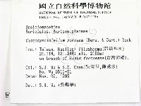 登錄號:F0004309藏品圖，第2張