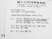 登錄號:F0004319藏品圖，第2張