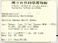 登錄號:F0004326藏品圖，第2張