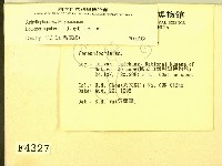 登錄號:F0004327藏品圖，第2張