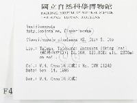 登錄號:F0004335藏品圖，第2張