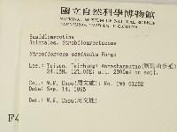 登錄號:F0004338藏品圖，第2張