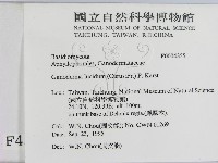 登錄號:F0004355藏品圖，第2張