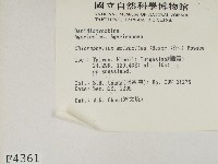登錄號:F0004361藏品圖，第2張