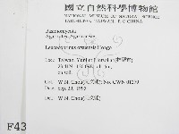 登錄號:F0004365藏品圖，第2張