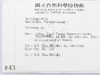 登錄號:F0004378藏品圖，第2張