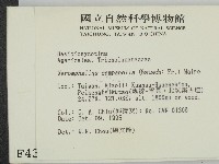 登錄號:F0004392藏品圖，第2張