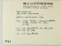 登錄號:F0004404藏品圖，第2張