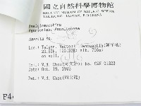 登錄號:F0004409藏品圖，第3張