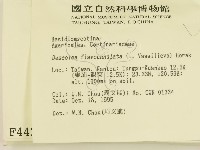 登錄號:F0004420藏品圖，第2張