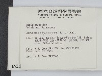 登錄號:F0004422藏品圖，第2張
