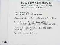 登錄號:F0004424藏品圖，第2張