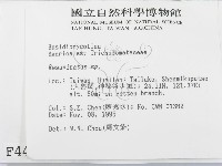 登錄號:F0004442藏品圖，第2張