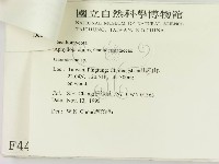 登錄號:F0004443藏品圖，第3張