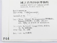 登錄號:F0004455藏品圖，第2張